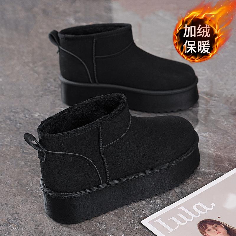Winter Velvet Snow Boots Women's Shoes Korean Version Versatile One-pedal Thickened Warm Short Boots Thick-soled Casual Cotton Shoes Two Cotton