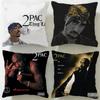 Classic Rapper PAC Tupac Shakur Cushion Cover Soft  EasyWash Pillow Case  Versatile for Couch Bed Travel and Office