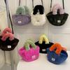 Women Faux Rabbit Fur Bucket Bag Cute Plush Crossbody Satchel Contrast Color Fashion Handbag Accessories