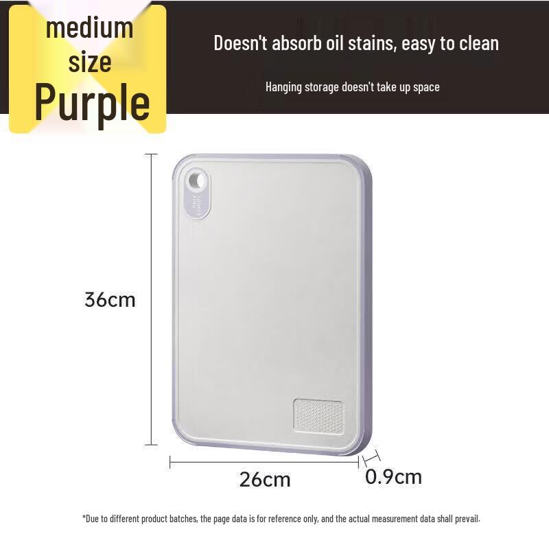 Qiwei Eco-Friendly Wheat Straw Cutting Board