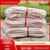 High-altitude Lifesaving & Climbing Nylon Rope - Thickened for Household & Outdoor Use