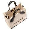 Bally Bar Leather Tote Bag With Gold Metal Accents Mini Women Tote Bags White 6306502