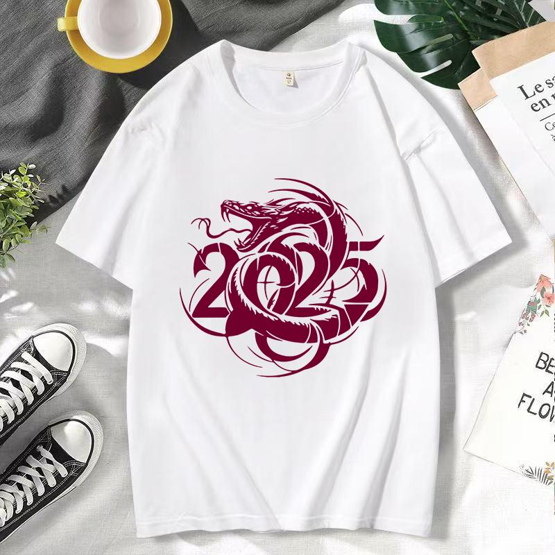

2025 New Year`s Snake T-shirt Unisex Harajuku Casual Graphic T Shirts Kawaii Cartoon Summer Short Sleeve Tee Y2k Tops Men 4XL
