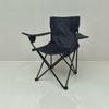 Outdoor Folding Chair
