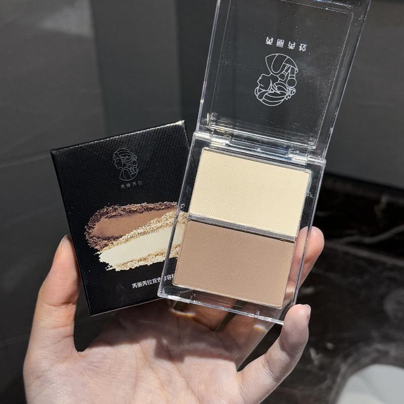 Dual Color Contour Highlighter Palette For Face Makeup