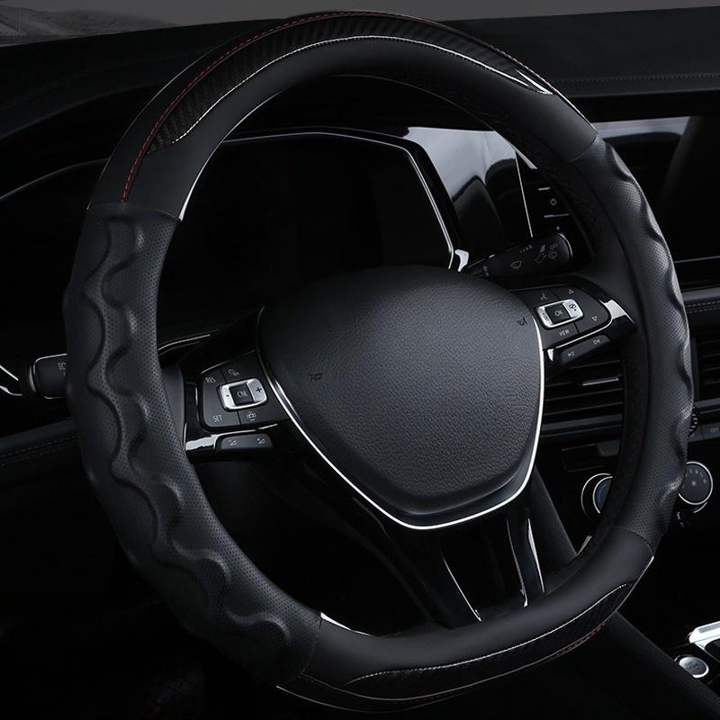 

Car Trendy Steering Wheel Cover Carbon Fiber Material Suitable For All Seasons StyleL