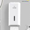 MODUN M-5871 Wall-Mounted Adhesive Tissue Dispenser