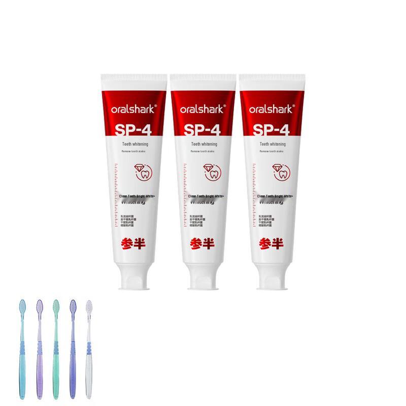 Набор отбеливающих свежих зубных паст Canban