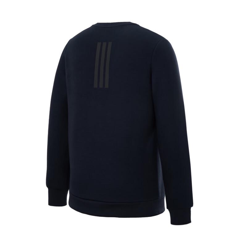 Adidas Men's Fashion Crewneck Sweatshirt