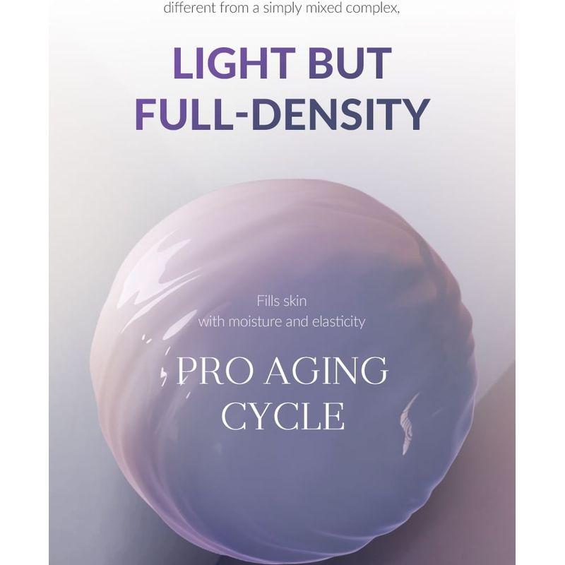 MIZON - Hyalugen Le Lift Cream