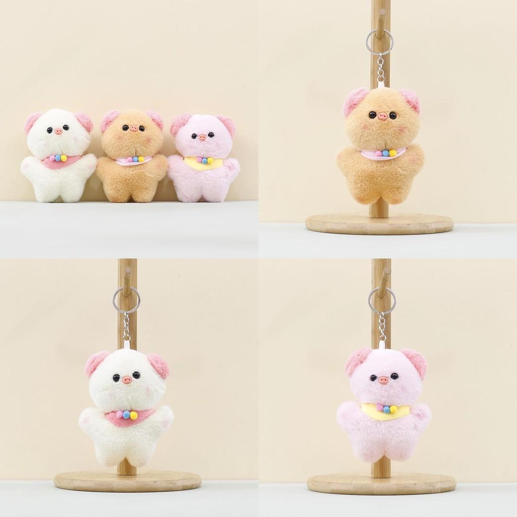 Plush Pig Keychain With Pp Cotton Filling For Kids And Collectors