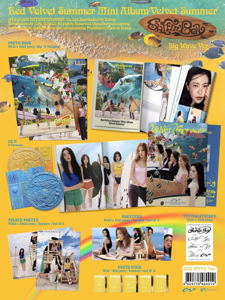 Red Velvet SUMMER Mini Album [Velvet Summer] (Big Wave Ver.)