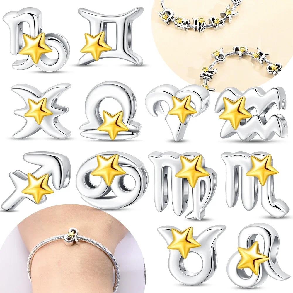 Exquisite Yellow Twelve Zodiac Signs Star Shape Taurus Symbols Authentic Copper Bead Compatible With Bracelets Women Do It Yourself Birthday Gift Acce