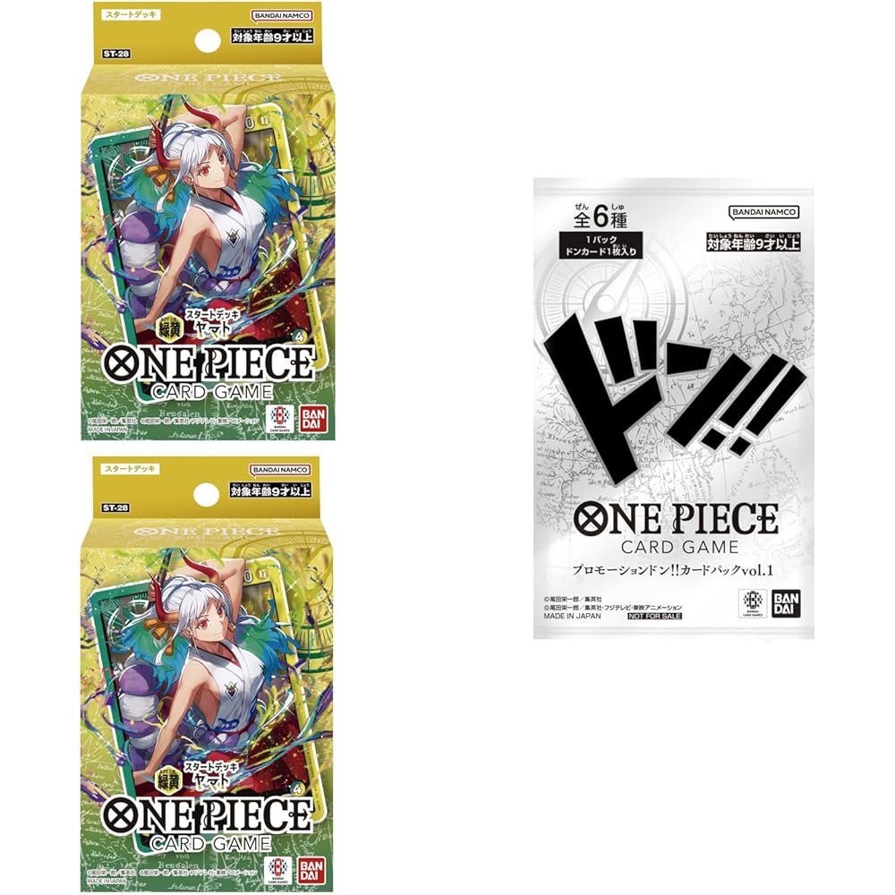 Bandai One Piece Card Game Starter Deck with Promotion Pack Green Yellow Yamato ST-28