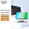 AOC 23.8-inch All-in-One Business PC (CN Version)