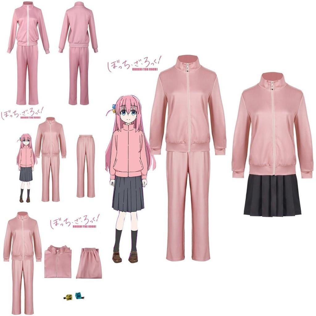 Unique Stylish Back-touji Yuriko Cosplay Costume