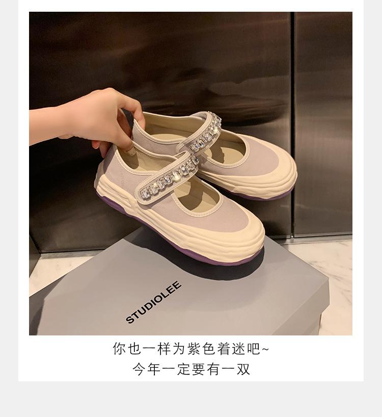 Grape Mother with the Same Rhinestone Word with Velcro Big Round Head Shallow Mouth Mary Jane Half Drag Canvas Shoes Women