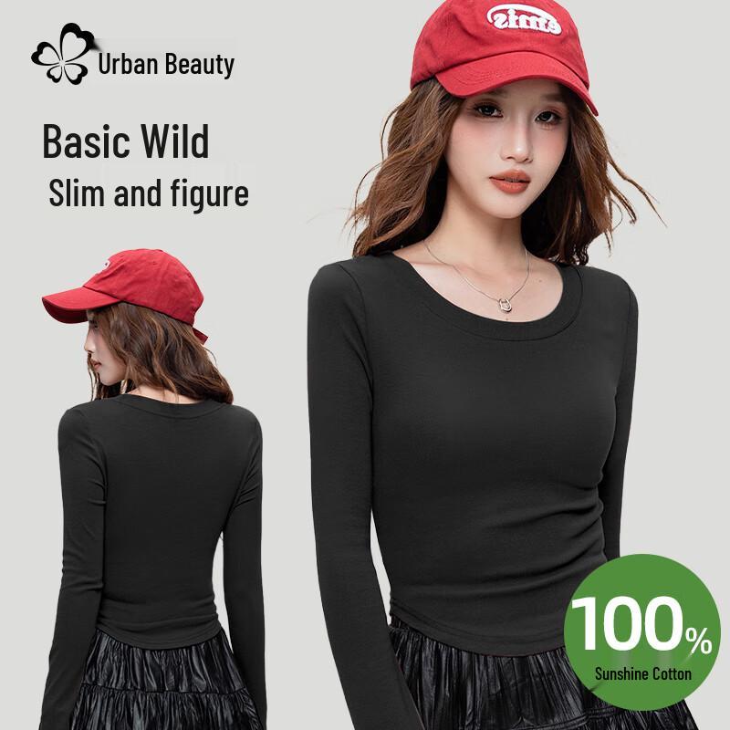 

Women s Long Sleeve Base Layer Top L