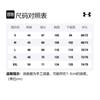 Under Armour Logo Print Hoodie 1370409-001
