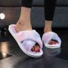 Tie-dye plush slippers flat bottom home hair drag fashion rainbow fluff slippers