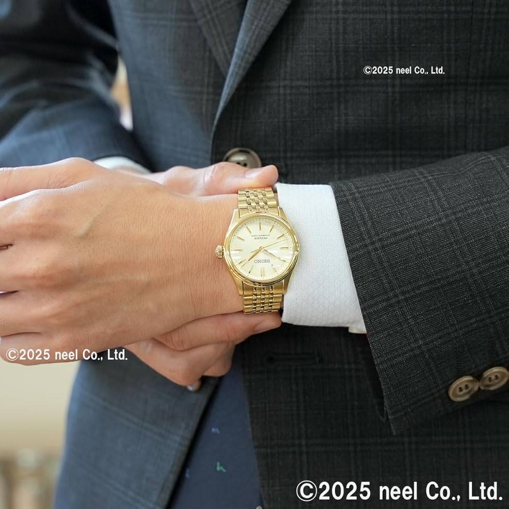 Seiko Presage Automatic Mechanical Men's Watch Classic Series SARX132