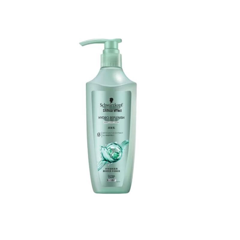 

Schwarzkopf Water-Oil Source Hydrating Conditioner