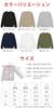Radweather Sweatshirt for Men and Women, 100% Cotton, Durable and Comfortable, Natural Materials for Sensitive Skin, 10 oz, Medium Weight