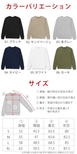 Radweather Sweatshirt for Men and Women, 100% Cotton, Durable and Comfortable, Natural Materials for Sensitive Skin, 10 oz, Medium Weight