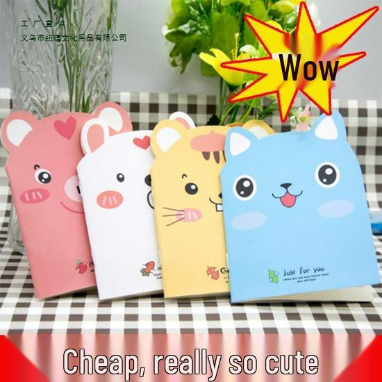 Cute Cartoon Animal Mini Notebook - Pocket-Sized Korean Diary for Students