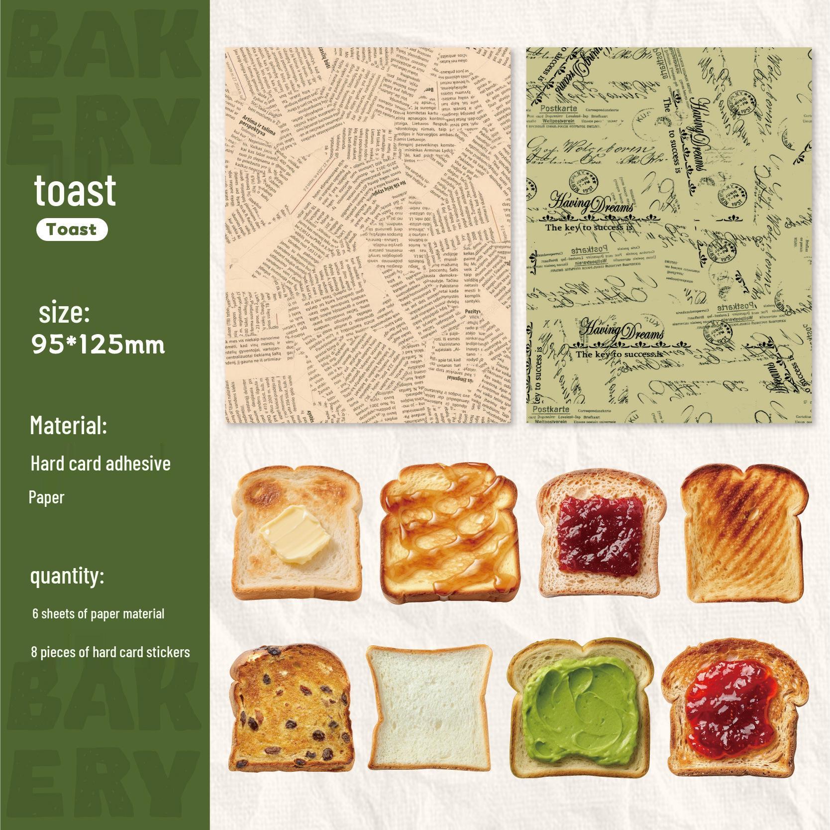 Retro Bakery Series: DIY Journal Decoration Pack - 6 Styles