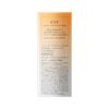 Kao est The Protection WII Whitening 30ml