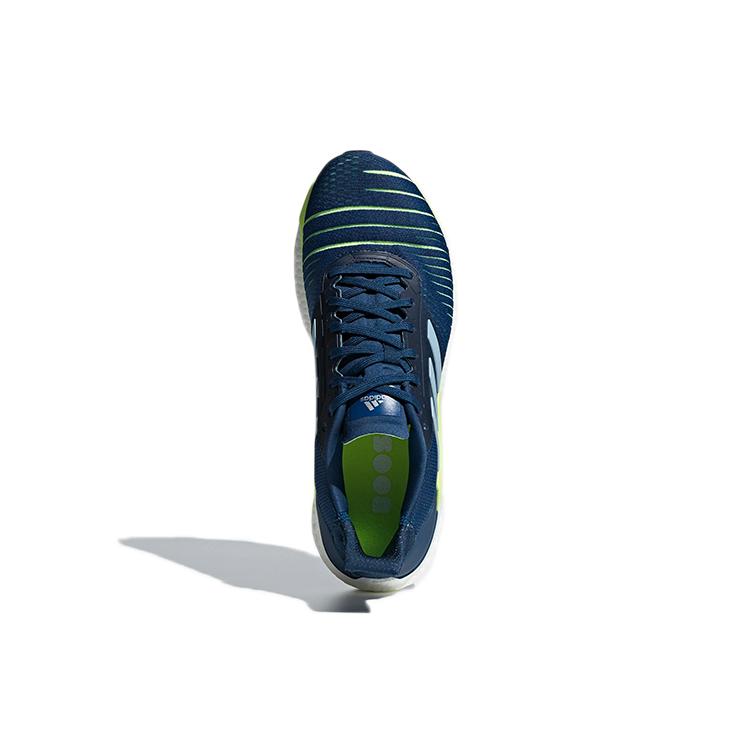 Adidas Solar Glide 'Legend Marine' D97436