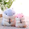 Melon Seed Hamster Plush Toy Stuffed Animal Doll Cartoon Decoration Kids Gift