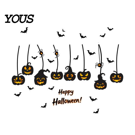 Static PVC Window Film 3Pcs Halloween Clings, Retro Silhouette Pumpkin Bat Ghost Castle Holiday Party Glass Decorations Decals, Waterproof Decorative