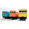 Kato  Kato  N Gauge 103 Series caNary 4 Car Set Model traiN 10 1743d