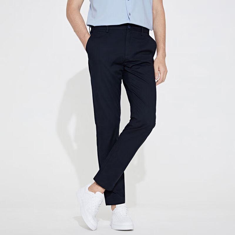 Navigare Men's Slim Fit Casual Trousers