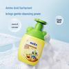 FROGPRINCE Refreshing & Gentle Shampoo