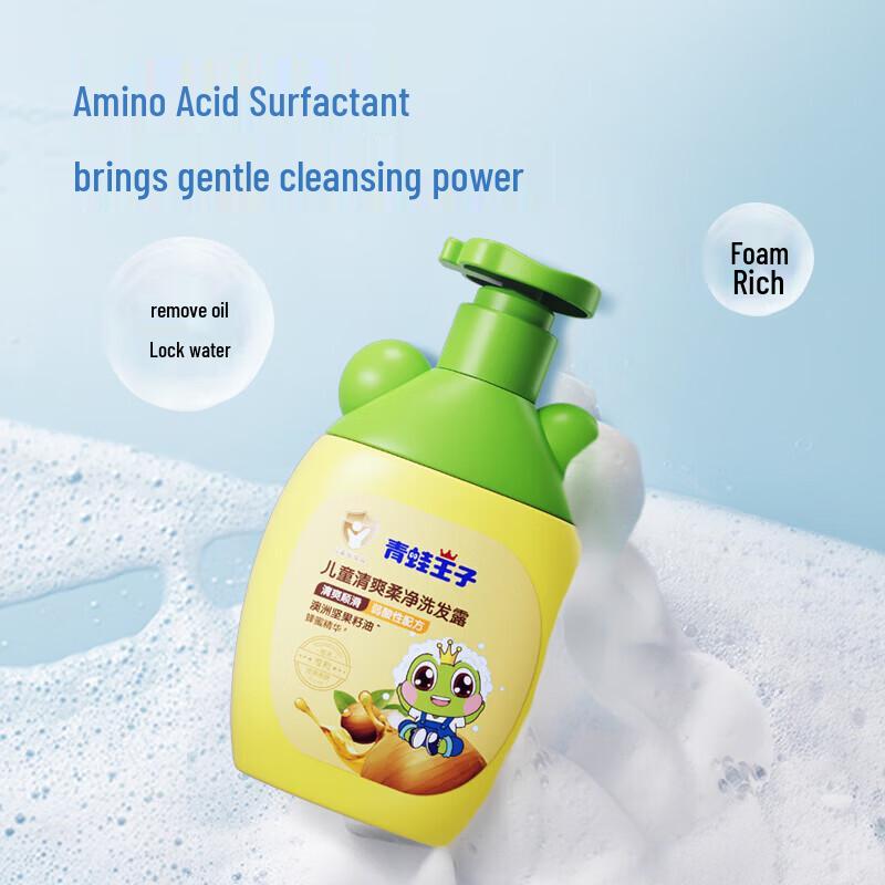 FROGPRINCE Refreshing & Gentle Shampoo