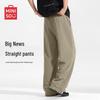 MINISO Men's American Casual Straight-Leg Cotton Blend Pants