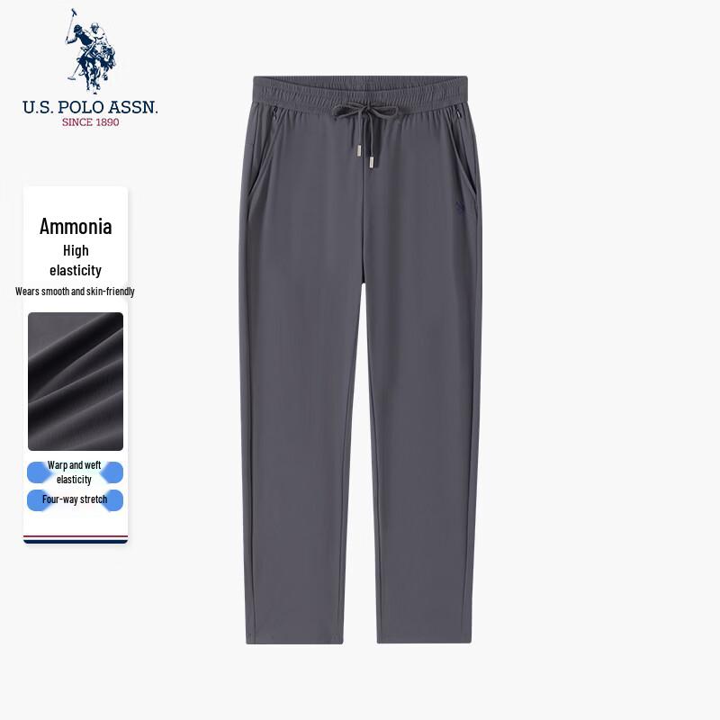 U.S. POLO ASSN. Men s Ice Silk Quick-Dry Straight-Leg Pants L