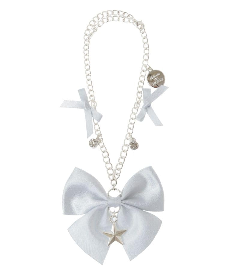 

Maison de Fleur Star Bag Charm, Silver, F Charm, 08000522400