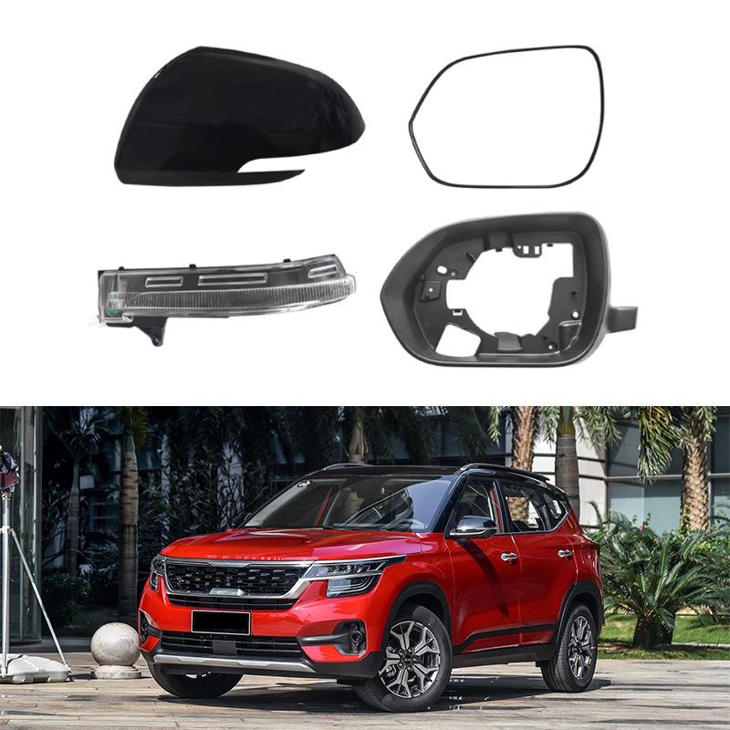 Kia KX3 Outrun Rearview Mirror Cover Set (2020-2022)