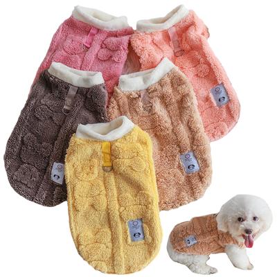 Jesenná zimná vesta pre psov Malé stredné psy Fleece oblečenie Shih Tzu Poodle Oblečenie Chihuahua Pug Bunda príslušenstvo pre psov