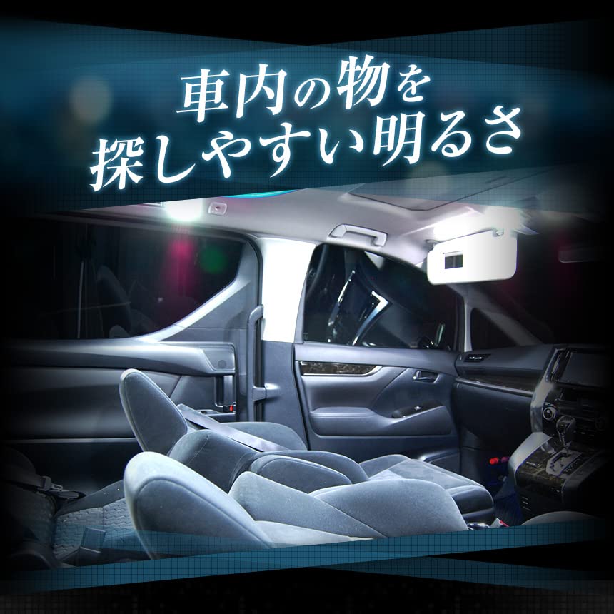 Spacia LED Interior Lighting for Suzuki Spacia and Mazda Alea Wagon LED interior lighting for hybrid and G grade set with bulbs for easy Includes