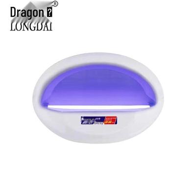 Longdai Commercial UV Sticky Trap Mosquito & Fly Killer Lamp