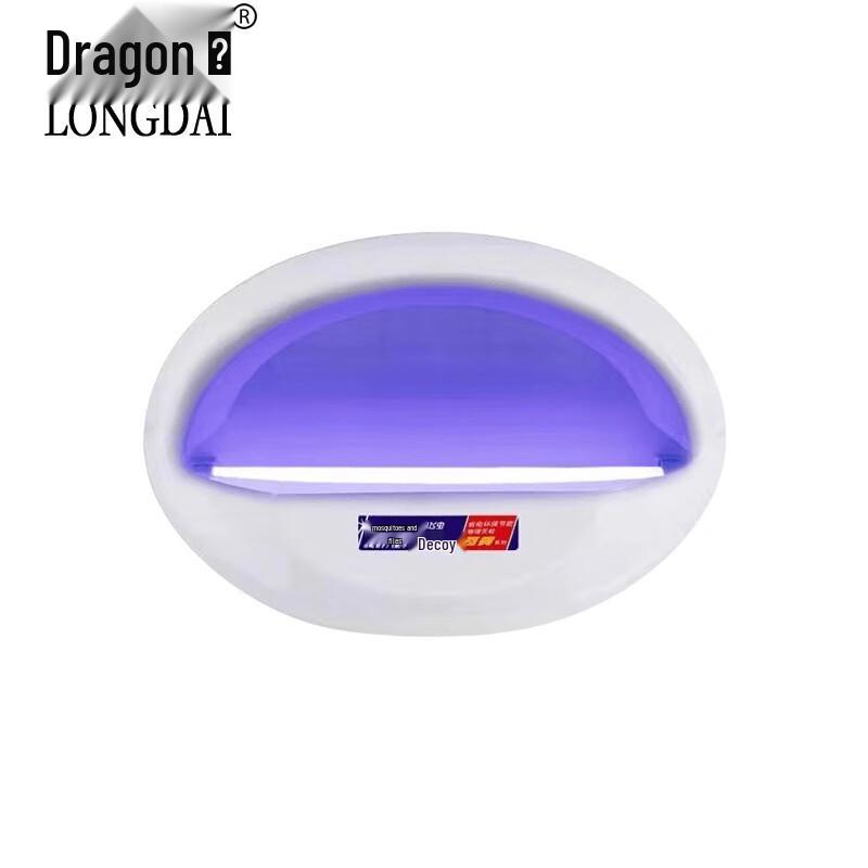 Longdai Commercial UV Sticky Trap Mosquito & Fly Killer Lamp