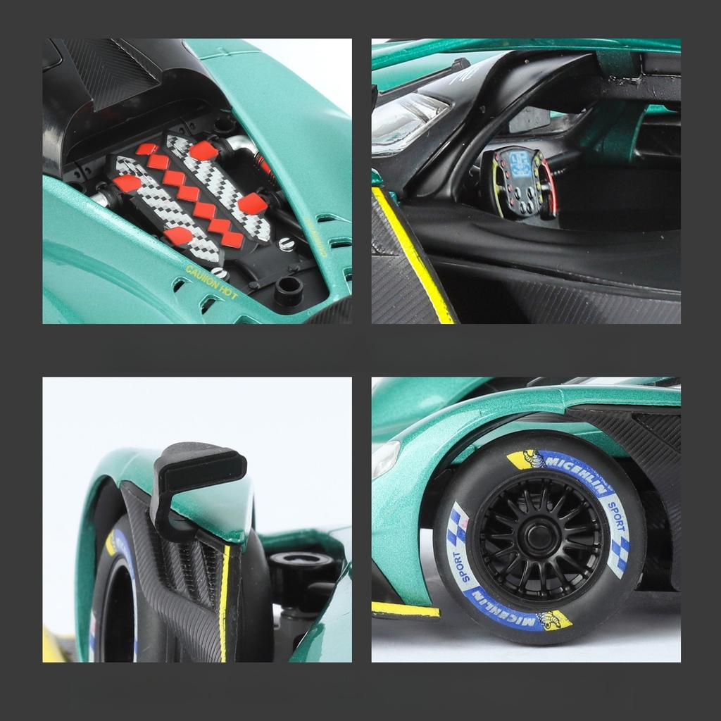 1:24 Valkyrie Race Car Alloy Diecast Metal Sound Light Model Car Outdoor Collectibles Decoration Hobby Gift Boy