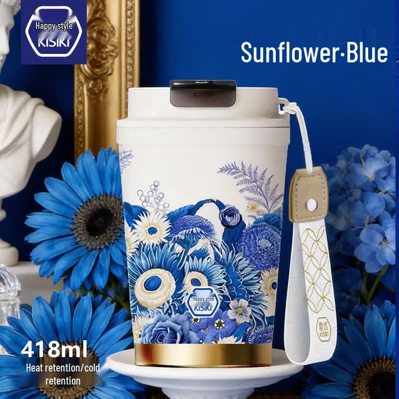 

Ceramic Lined Insulated Portable Coffee Mug 418ml