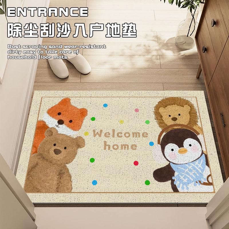 Cartoon Silk Circle Entry Door Floor Mat, Porch Door Scraping Sand Rubbing Soil Dirt-Resistant Foot Pad Easy To Take Care Of Wear-Resistant Non-Slip