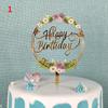 1pc Cake Decorations Happy Birthday Acrylic Cake Insert Toppers for Mitzvah Wedding Anniversary Cake Decor